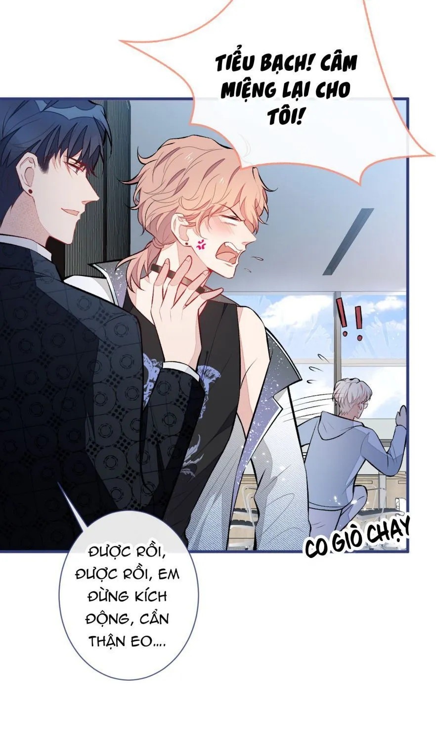 Hotsearch Của Ảnh Đế Chap 81.5 - Next Chap 82.5