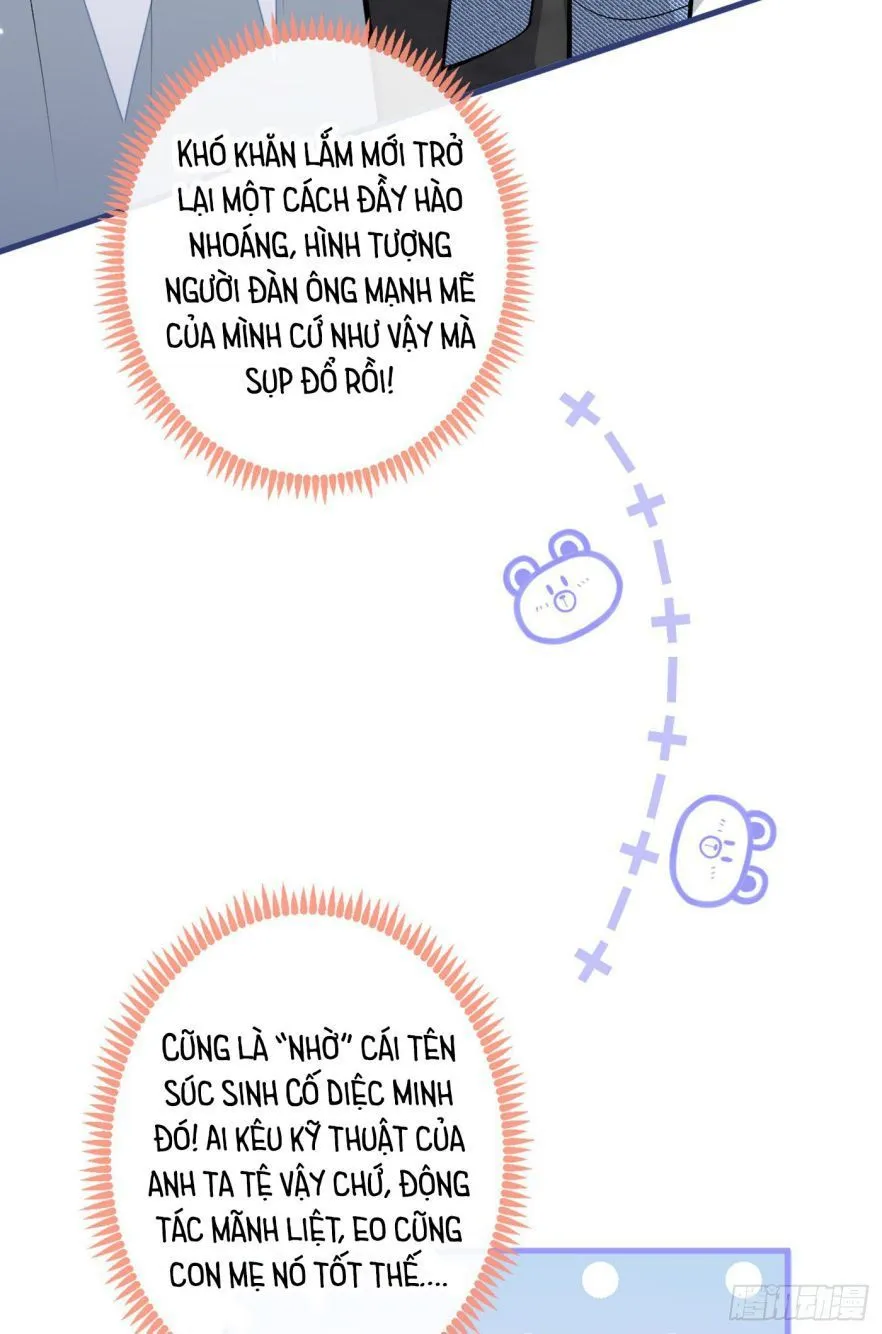 Hotsearch Của Ảnh Đế Chap 81.5 - Next Chap 82.5