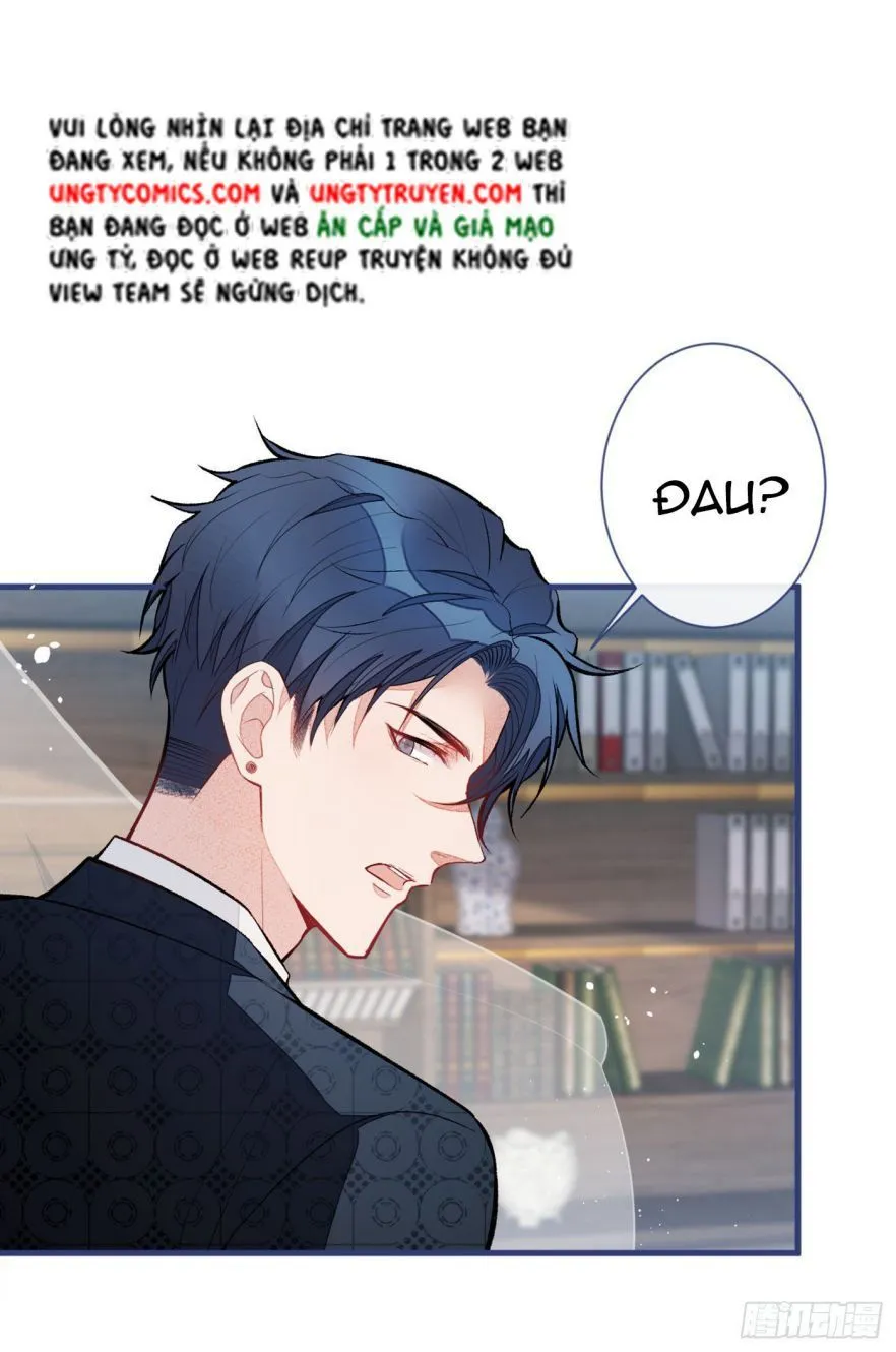 Hotsearch Của Ảnh Đế Chap 81.5 - Next Chap 82.5