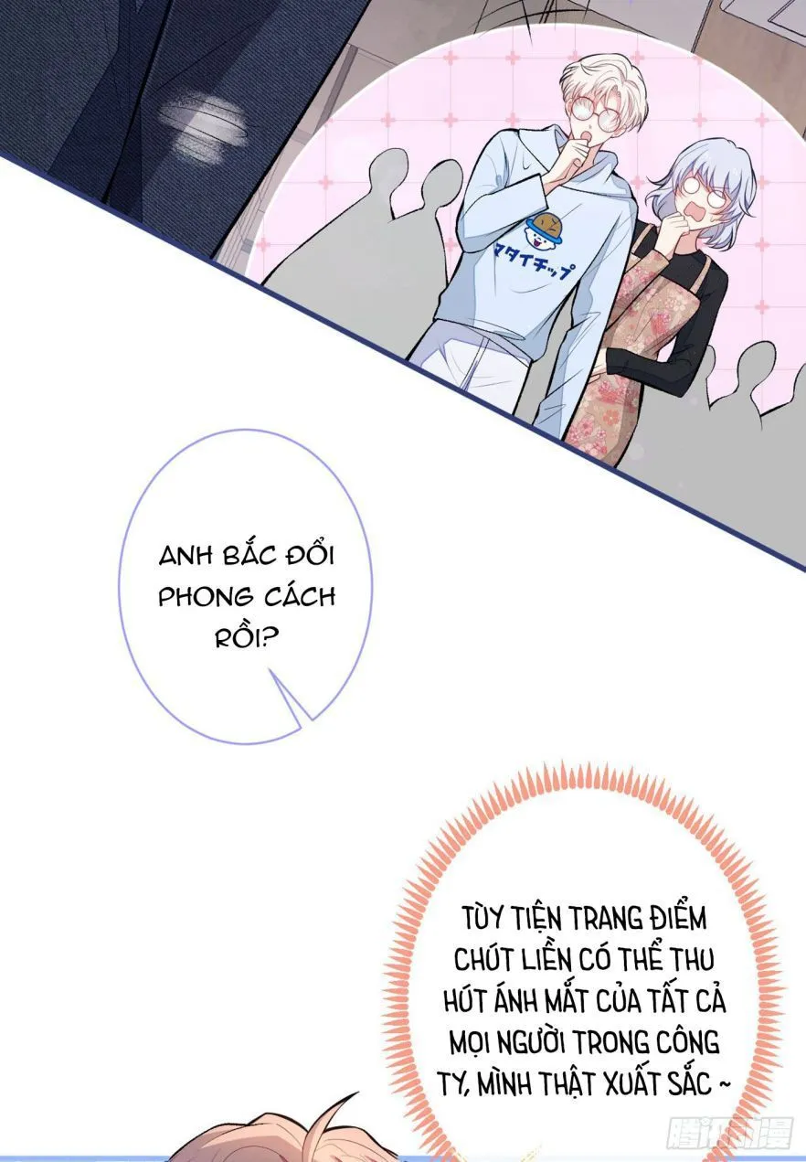 Hotsearch Của Ảnh Đế Chap 81.5 - Next Chap 82.5