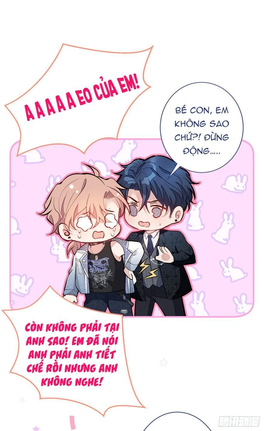Hotsearch Của Ảnh Đế Chap 81.5 - Next Chap 82.5