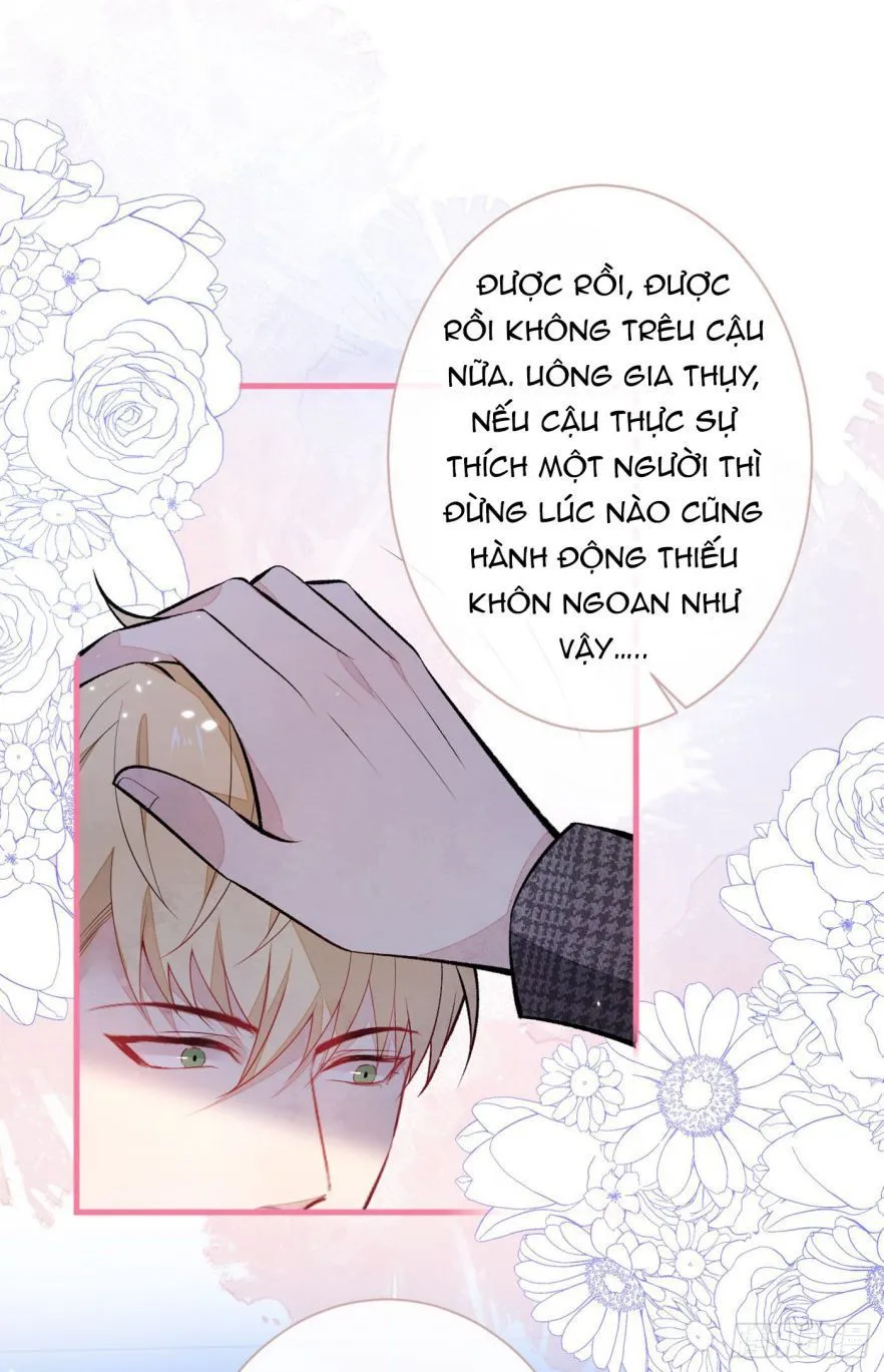 Hotsearch Của Ảnh Đế Chap 81 - Next Chap 82