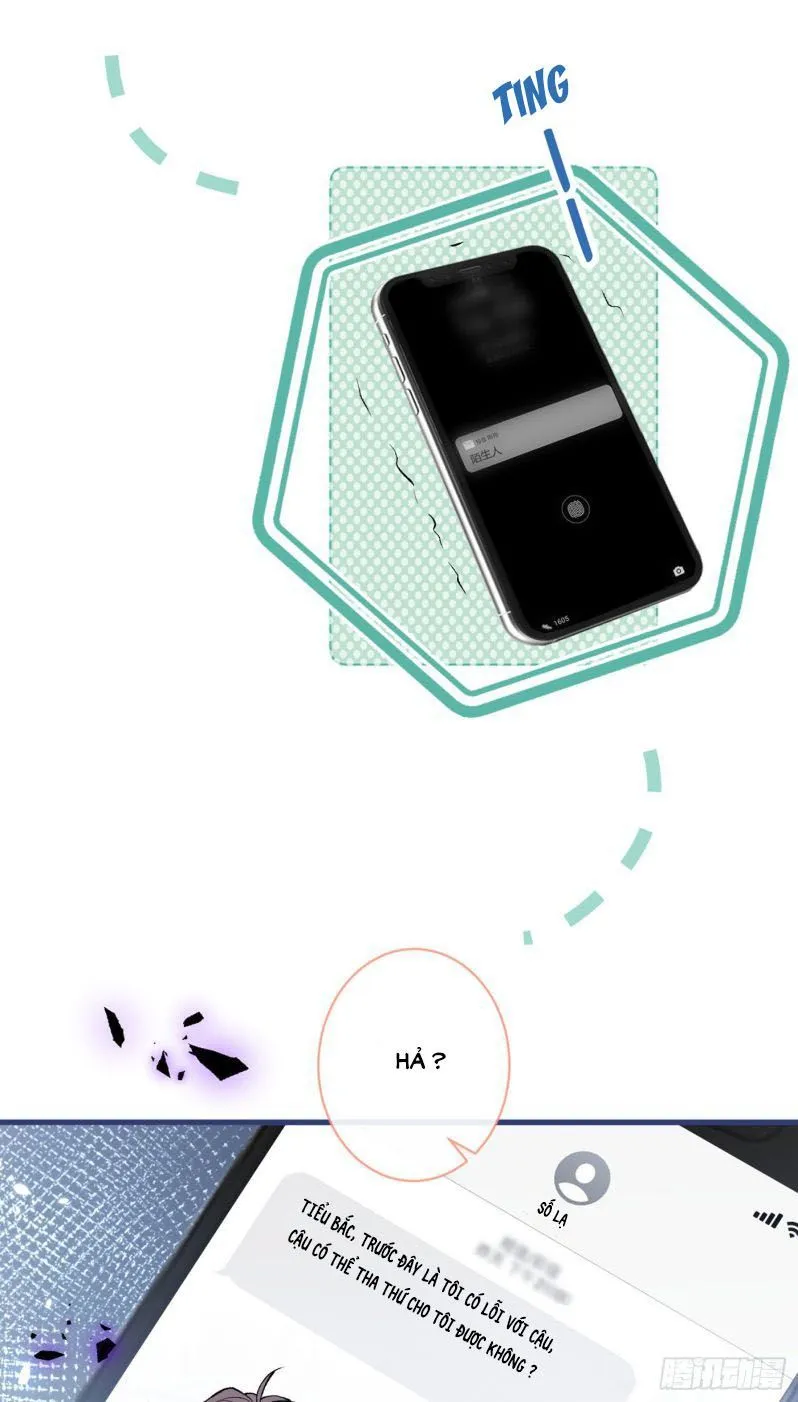 Hotsearch Của Ảnh Đế Chap 82.5 - Next Chap 83.5