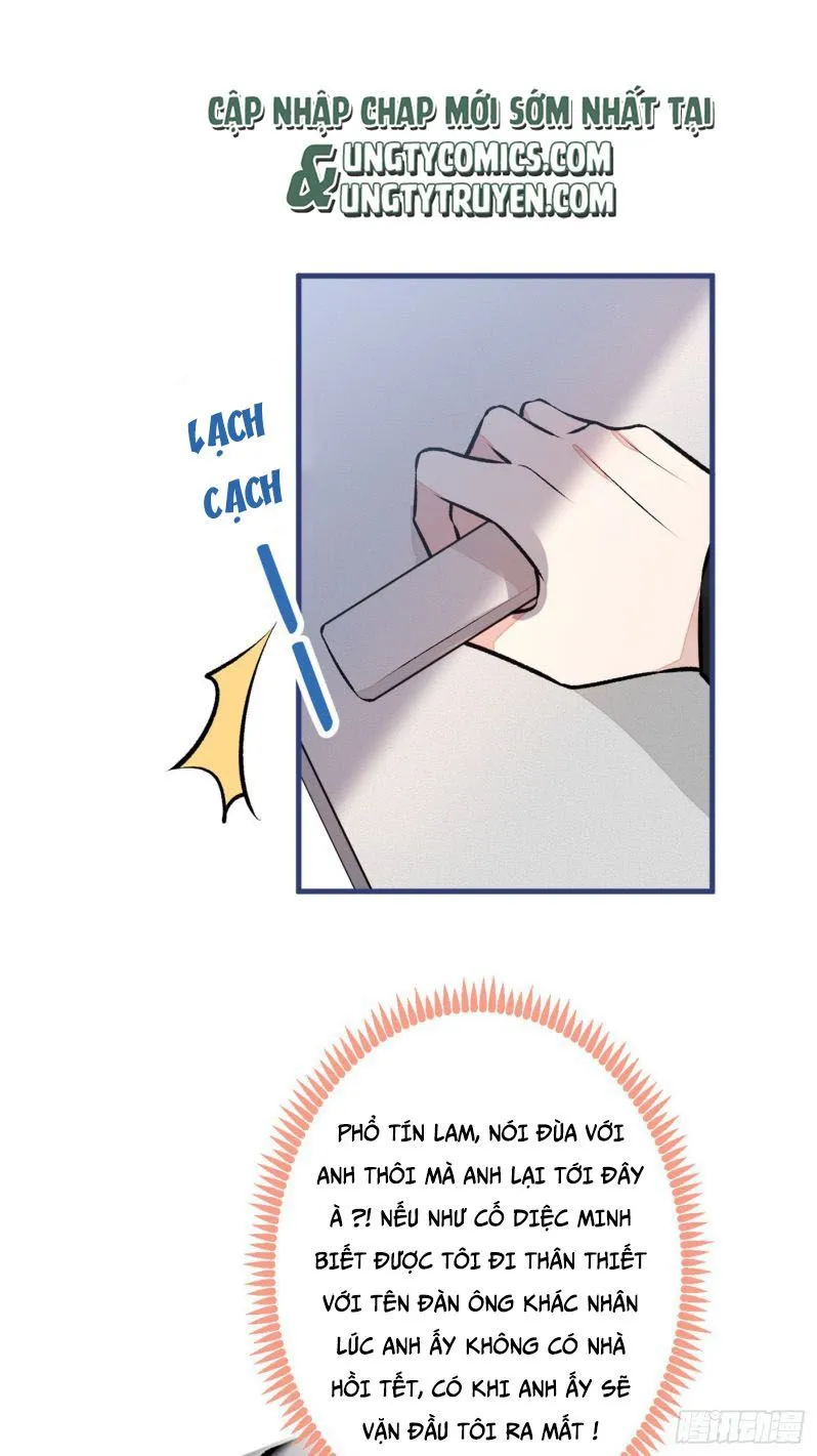 Hotsearch Của Ảnh Đế Chap 82.5 - Next Chap 83.5