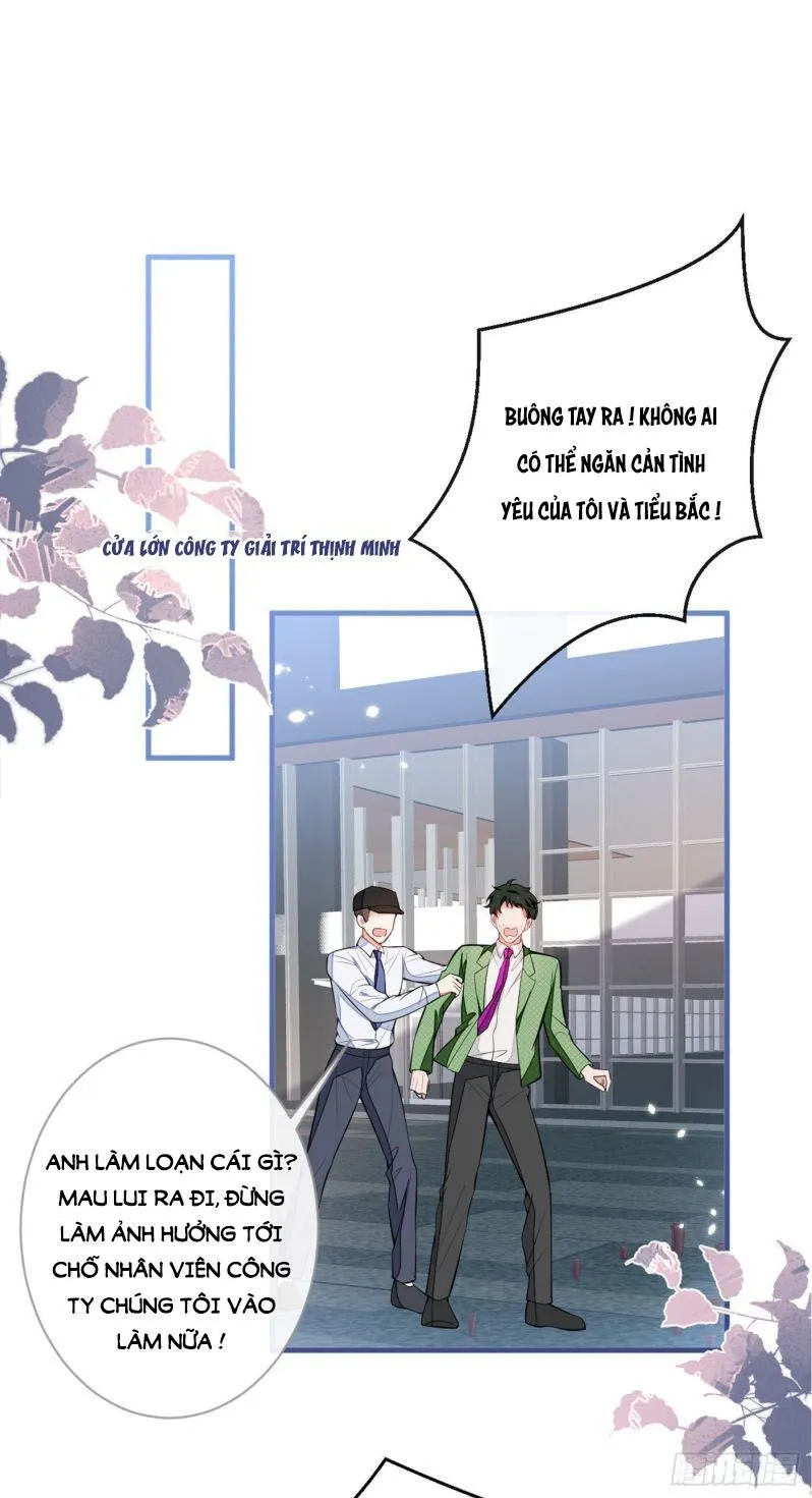 Hotsearch Của Ảnh Đế Chap 82.5 - Next Chap 83.5