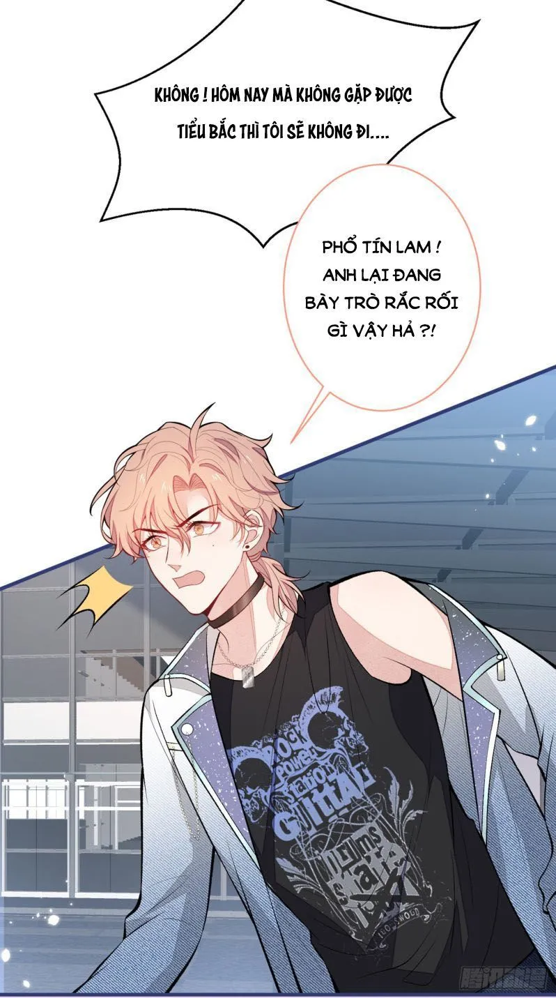 Hotsearch Của Ảnh Đế Chap 82.5 - Next Chap 83.5