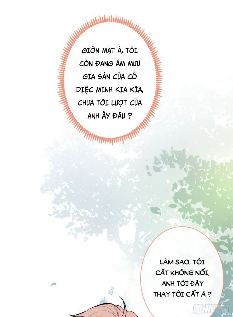 Hotsearch Của Ảnh Đế Chap 82.5 - Next Chap 83.5