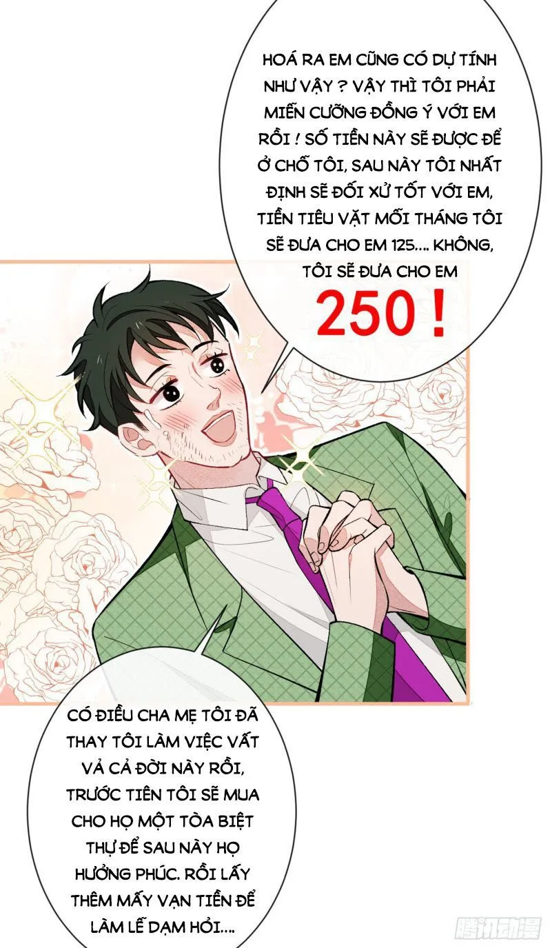 Hotsearch Của Ảnh Đế Chap 82.5 - Next Chap 83.5