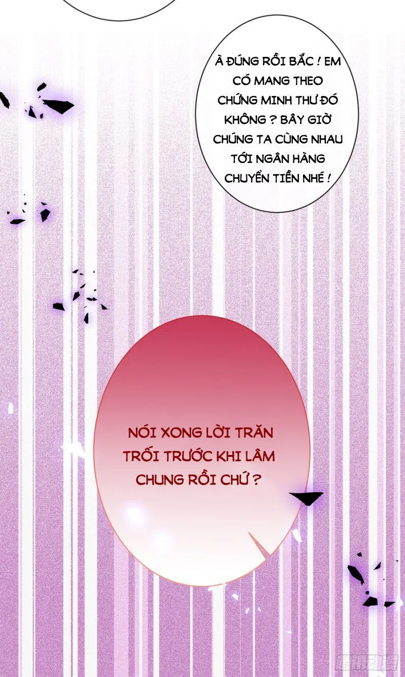 Hotsearch Của Ảnh Đế Chap 82.5 - Next Chap 83.5