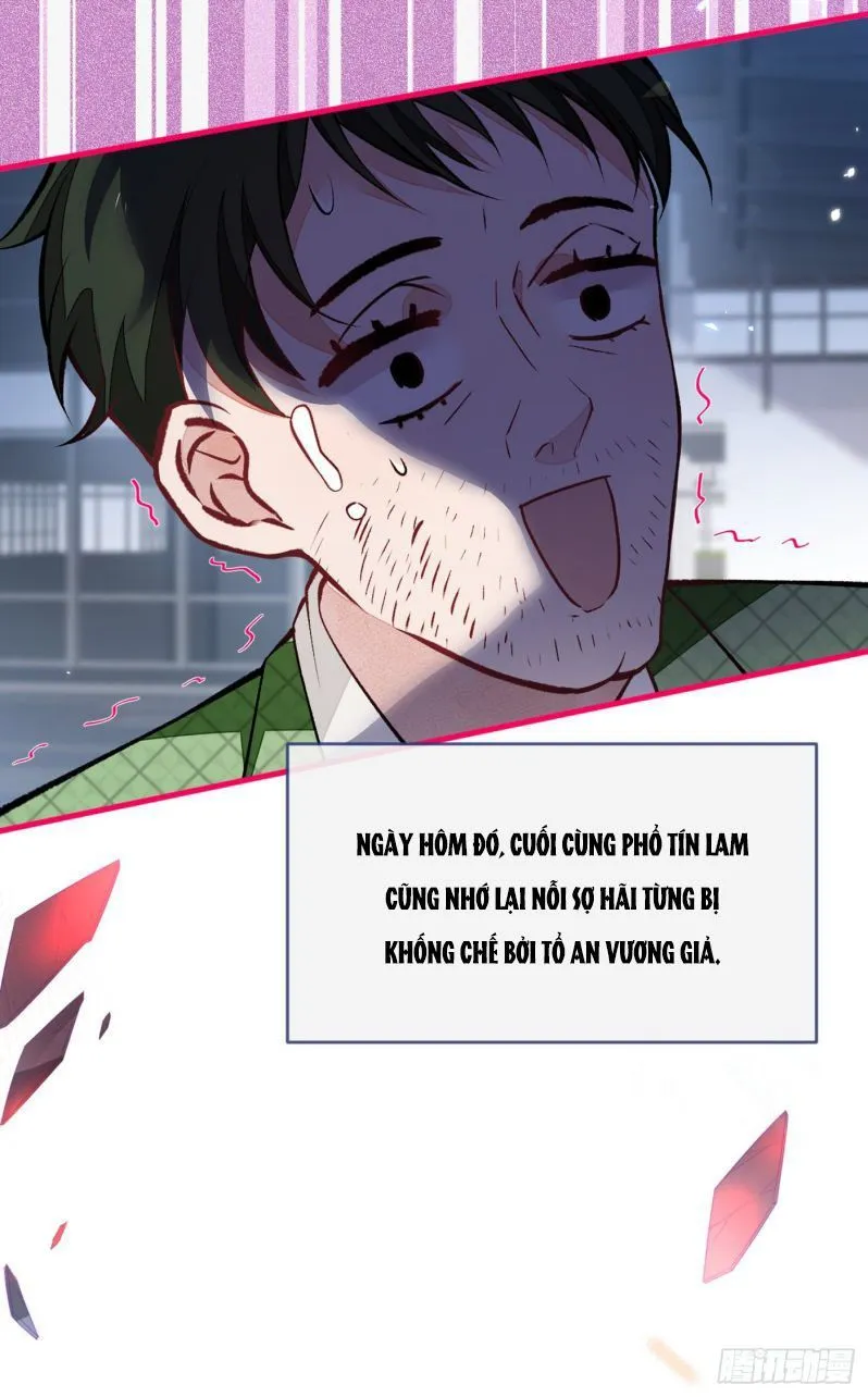 Hotsearch Của Ảnh Đế Chap 82.5 - Next Chap 83.5