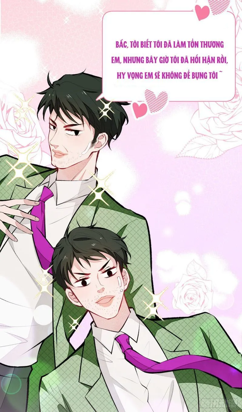 Hotsearch Của Ảnh Đế Chap 82.5 - Next Chap 83.5