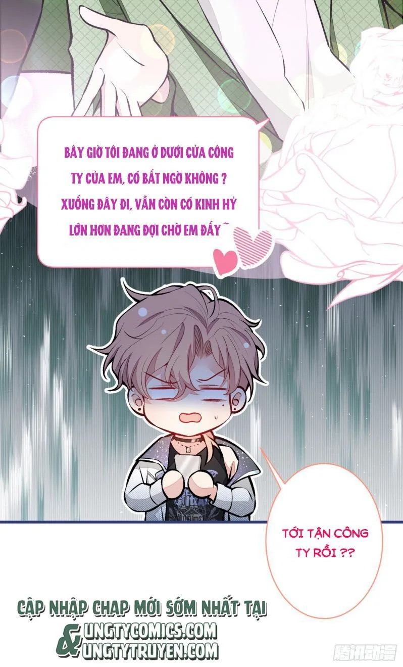 Hotsearch Của Ảnh Đế Chap 82.5 - Next Chap 83.5