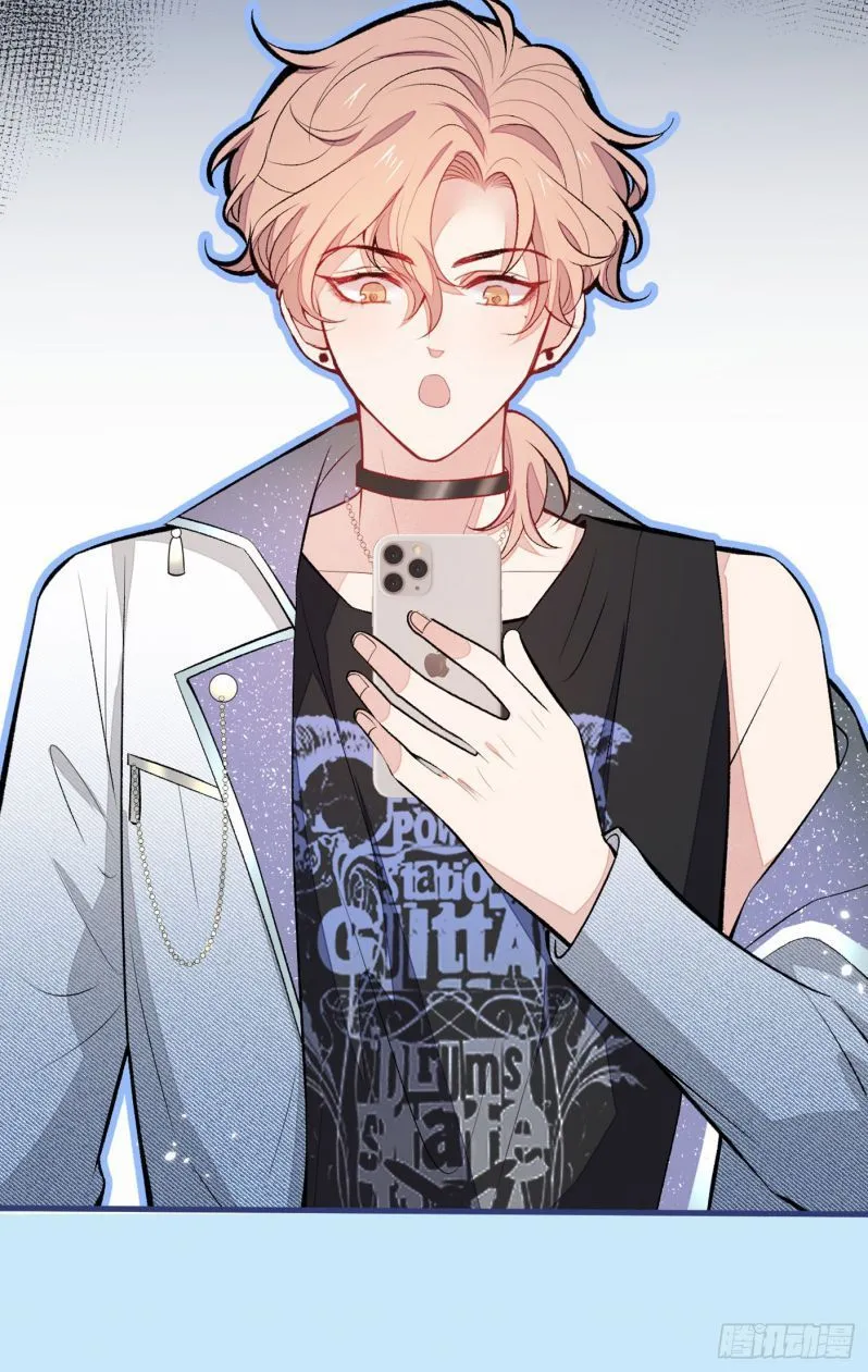 Hotsearch Của Ảnh Đế Chap 82 - Next Chap 83