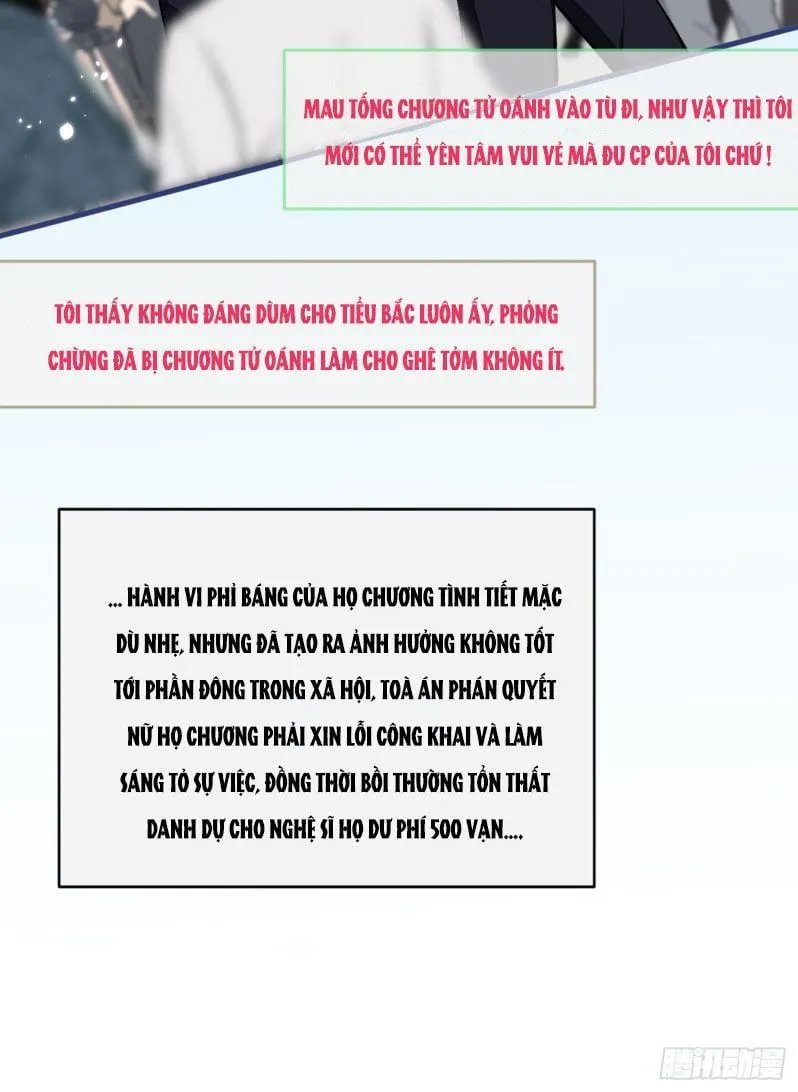 Hotsearch Của Ảnh Đế Chap 82 - Next Chap 83