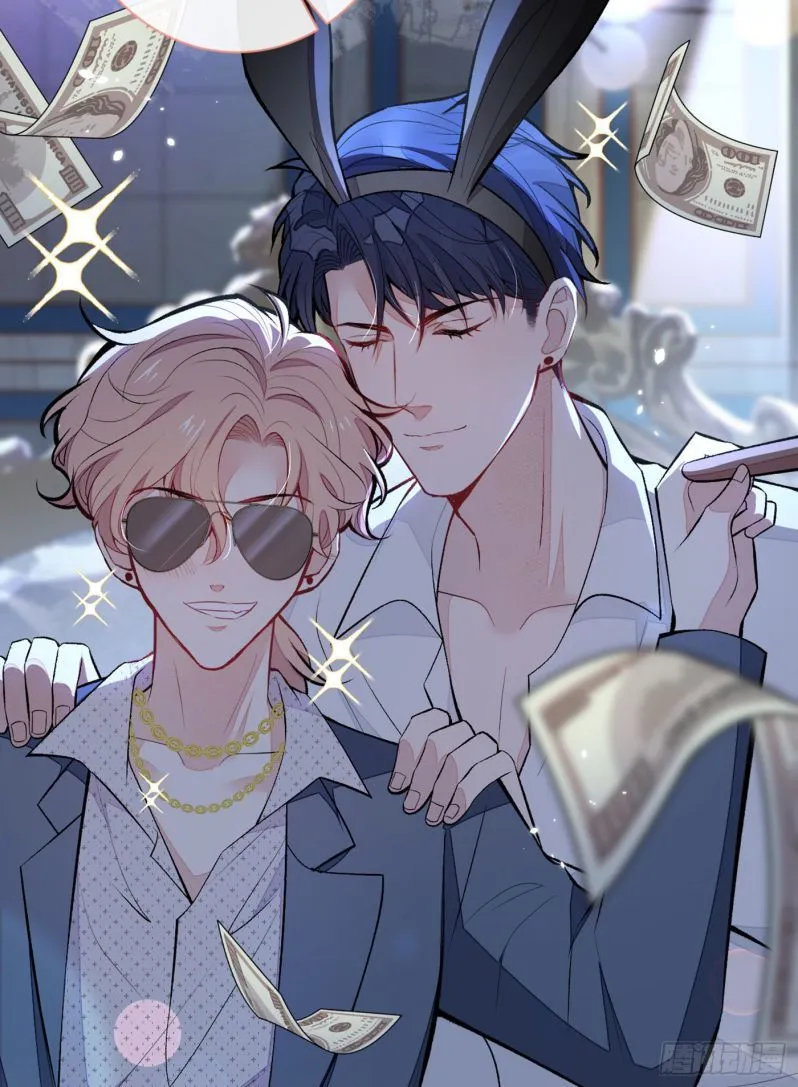 Hotsearch Của Ảnh Đế Chap 82 - Next Chap 83