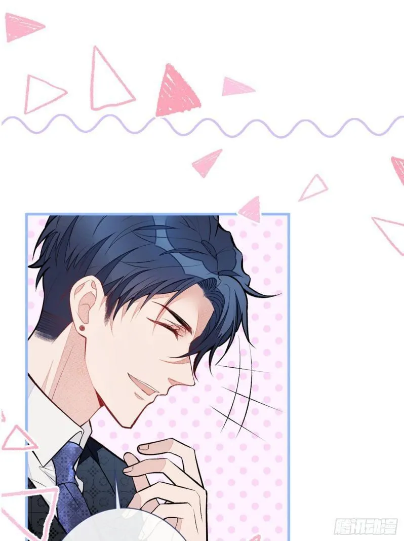Hotsearch Của Ảnh Đế Chap 82 - Next Chap 83