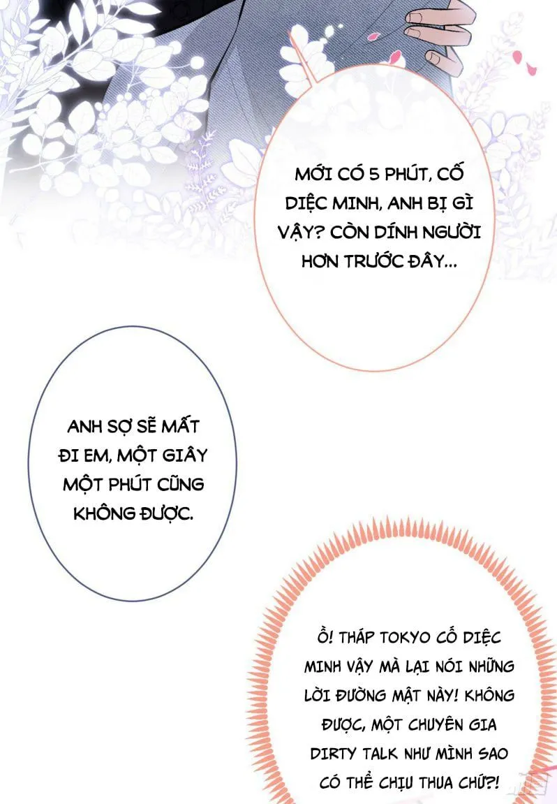 Hotsearch Của Ảnh Đế Chap 83 - Next Chap 84