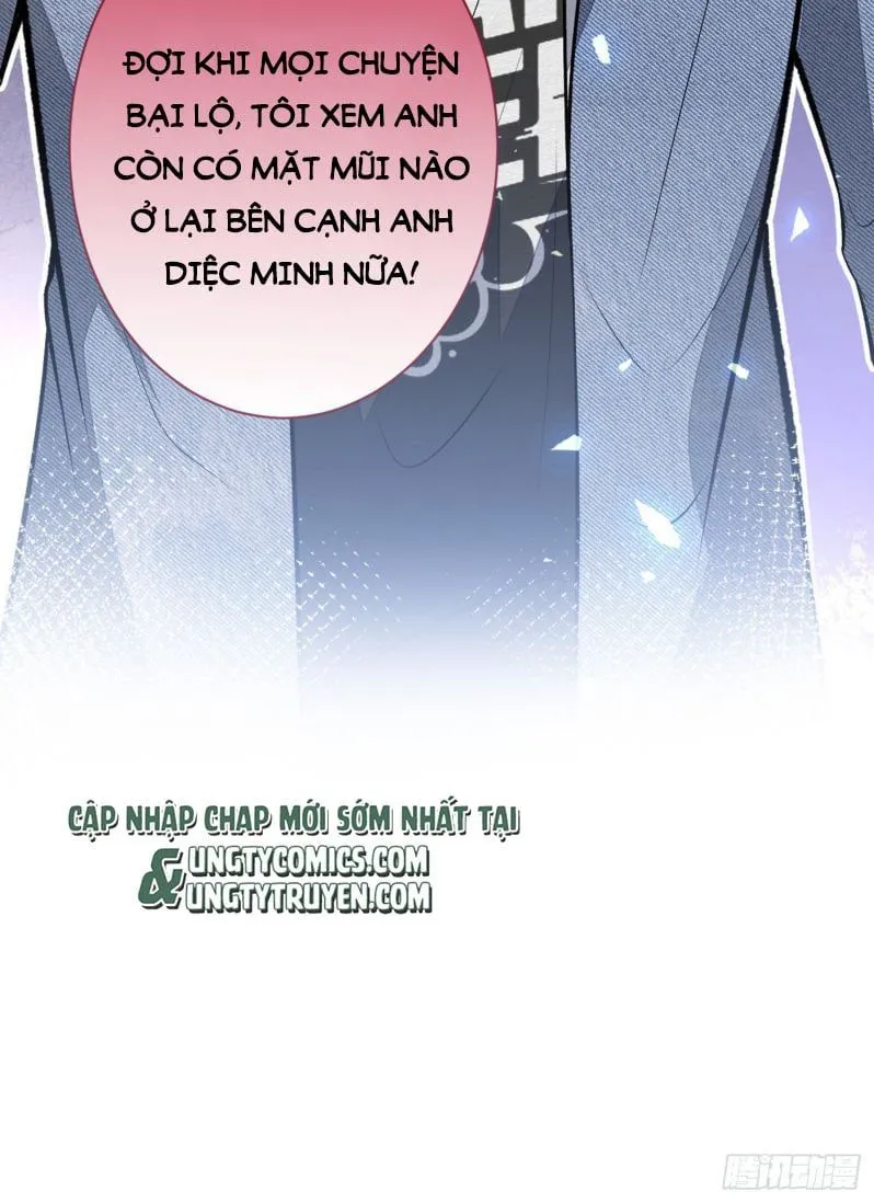 Hotsearch Của Ảnh Đế Chap 83 - Next Chap 84