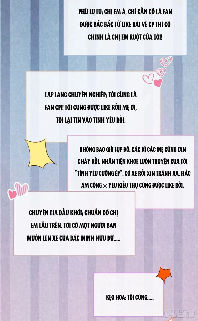 Hotsearch Của Ảnh Đế Chap 83 - Next Chap 84