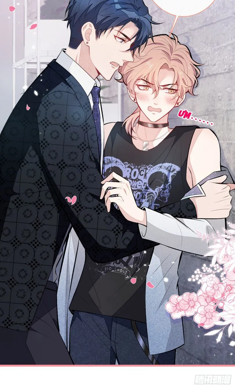 Hotsearch Của Ảnh Đế Chap 84 - Next Chap 85