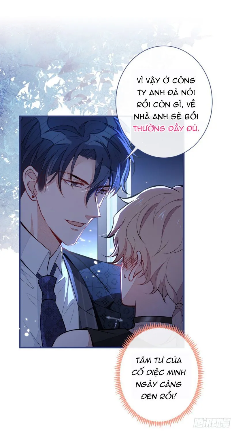 Hotsearch Của Ảnh Đế Chap 84 - Next Chap 85