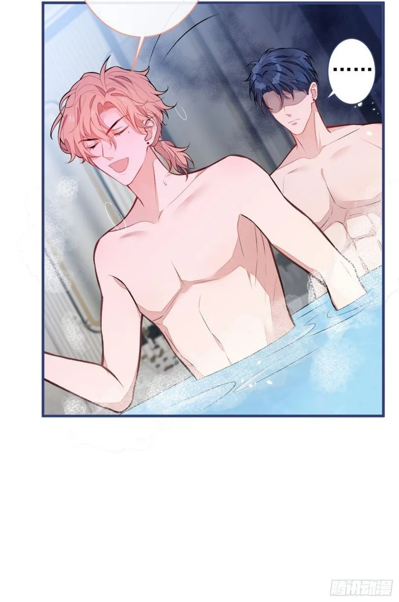Hotsearch Của Ảnh Đế Chap 84 - Next Chap 85