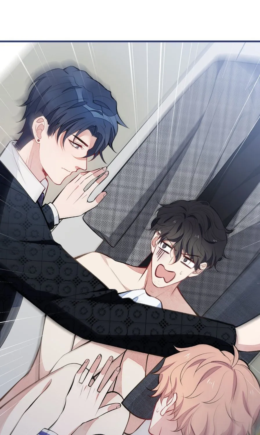 Hotsearch Của Ảnh Đế Chap 85.5 - Next Chap 86.5