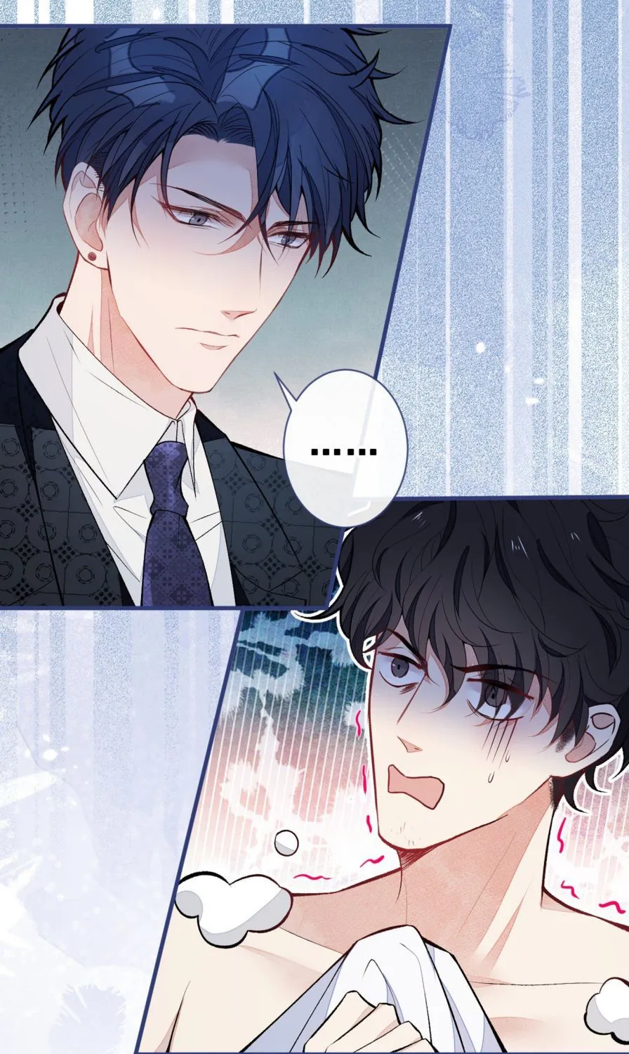 Hotsearch Của Ảnh Đế Chap 85.5 - Next Chap 86.5