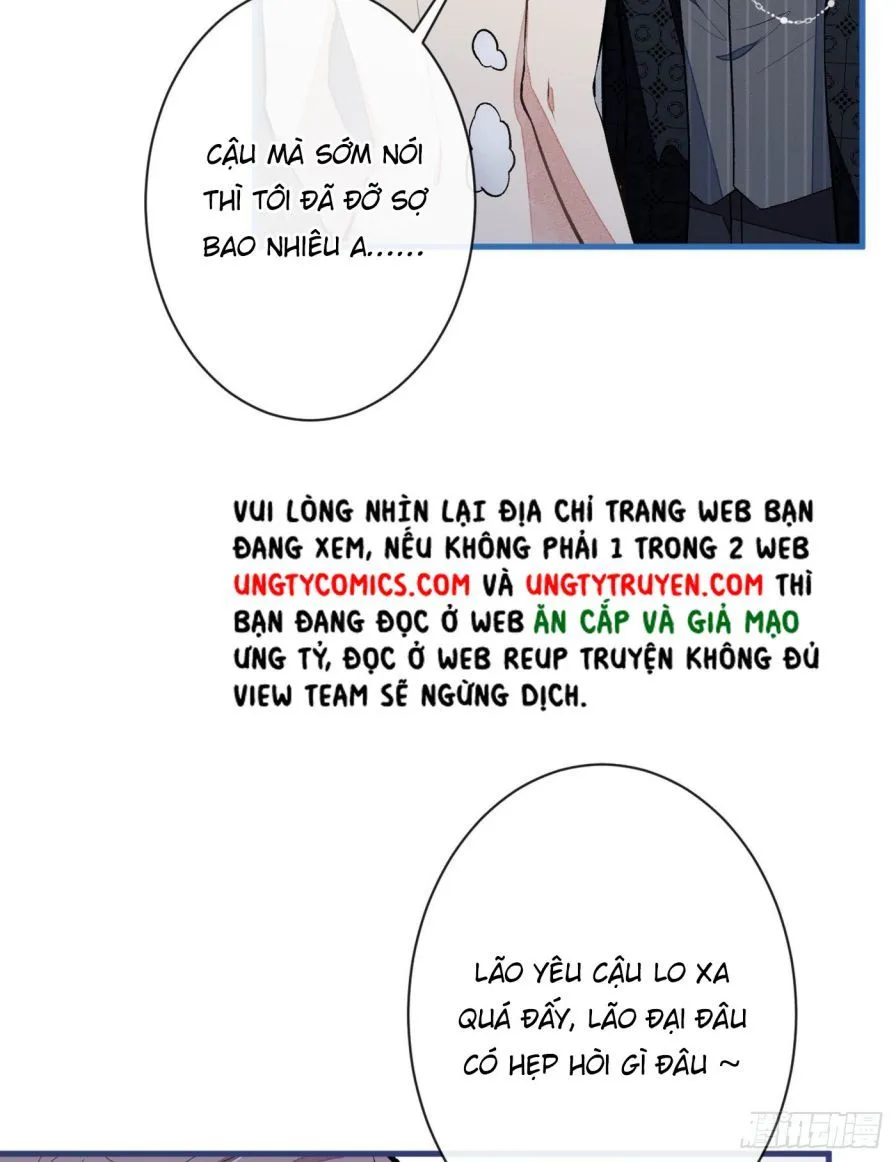 Hotsearch Của Ảnh Đế Chap 85.5 - Next Chap 86.5