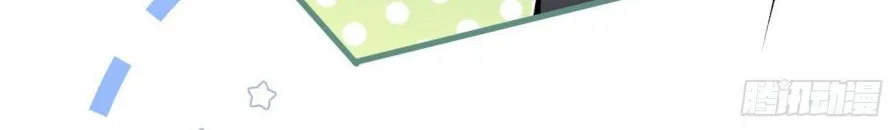 Hotsearch Của Ảnh Đế Chap 85.5 - Next Chap 86.5