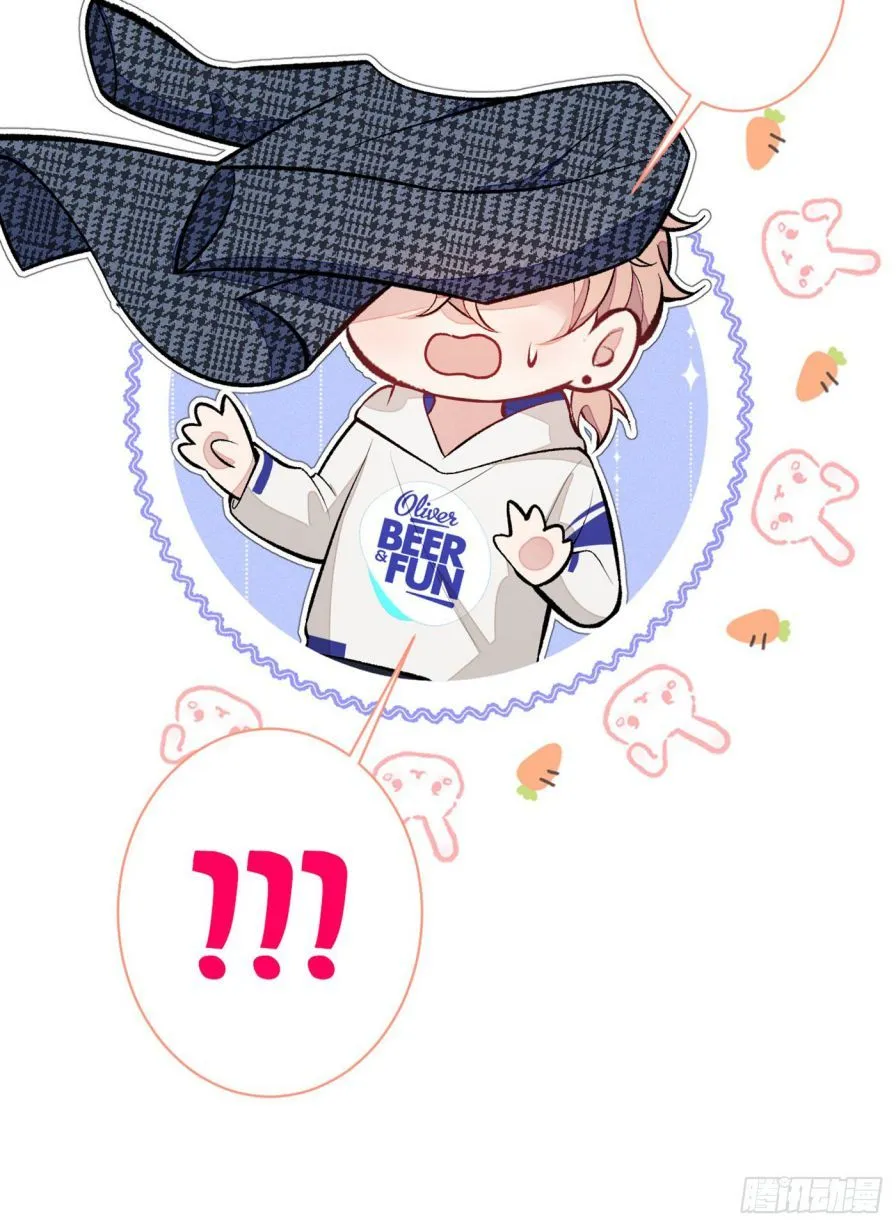Hotsearch Của Ảnh Đế Chap 85 - Next Chap 86