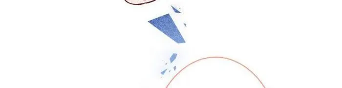 Hotsearch Của Ảnh Đế Chap 86 - Next Chap 87
