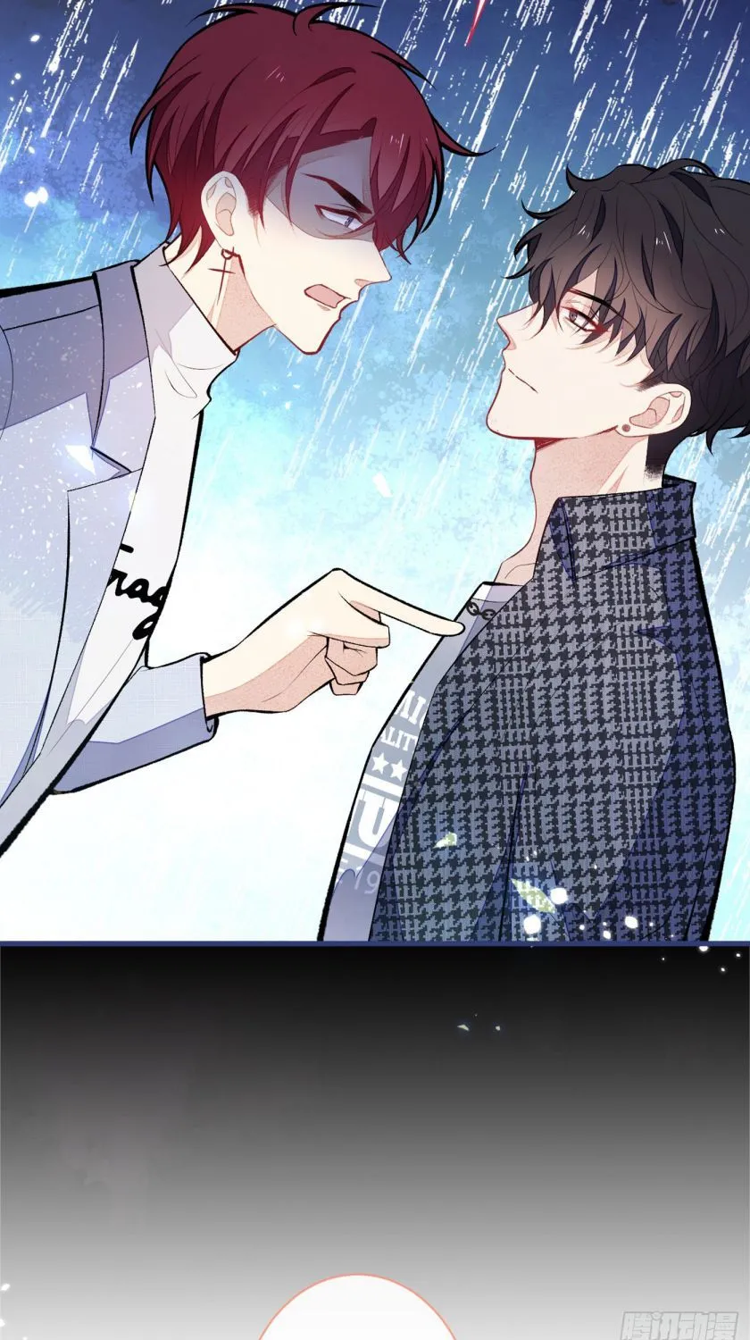 Hotsearch Của Ảnh Đế Chap 87 - Next Chap 88