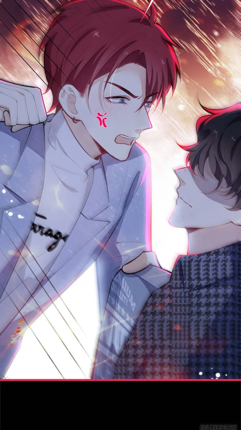 Hotsearch Của Ảnh Đế Chap 87 - Next Chap 88