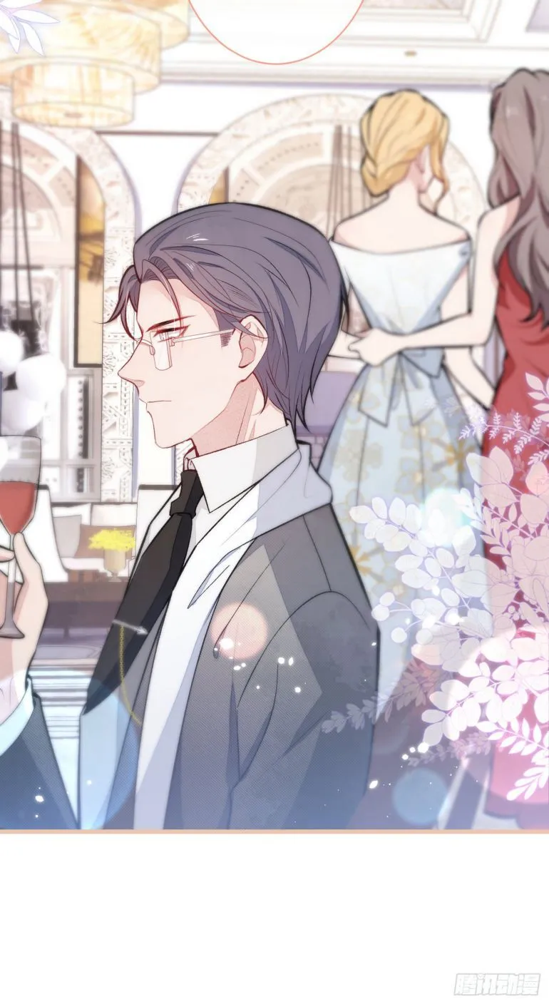 Hotsearch Của Ảnh Đế Chap 89 - Next Chap 90