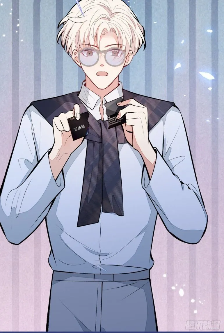 Hotsearch Của Ảnh Đế Chap 89 - Next Chap 90