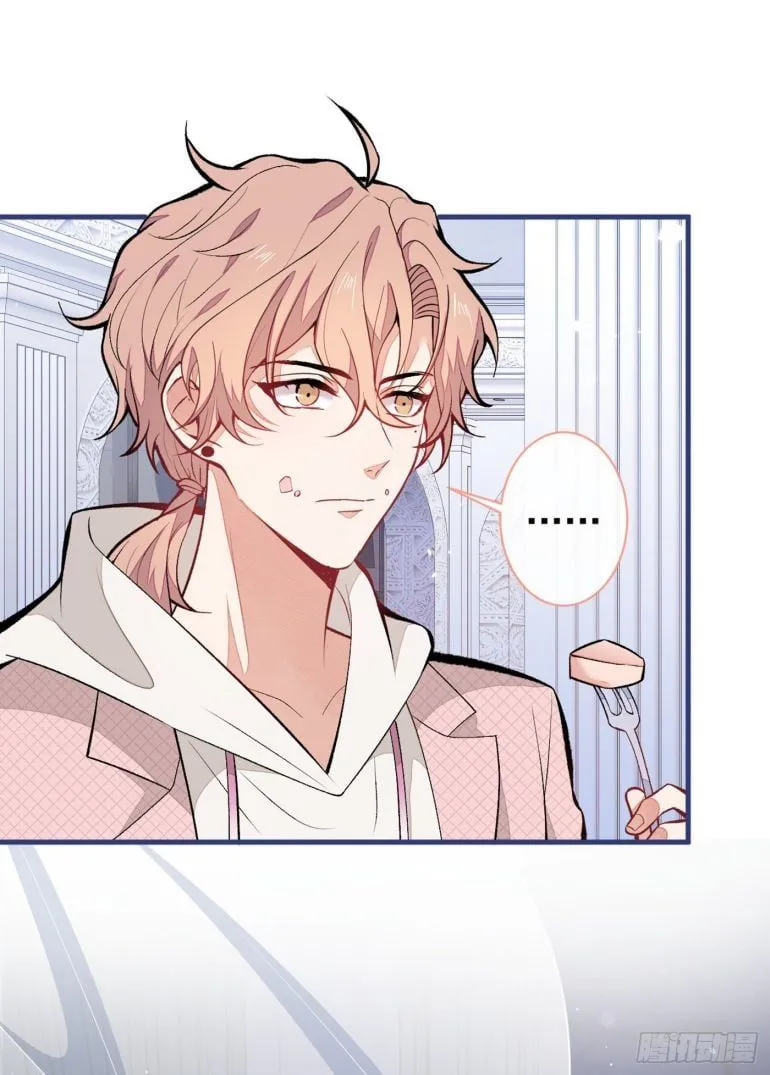 Hotsearch Của Ảnh Đế Chap 89 - Next Chap 90