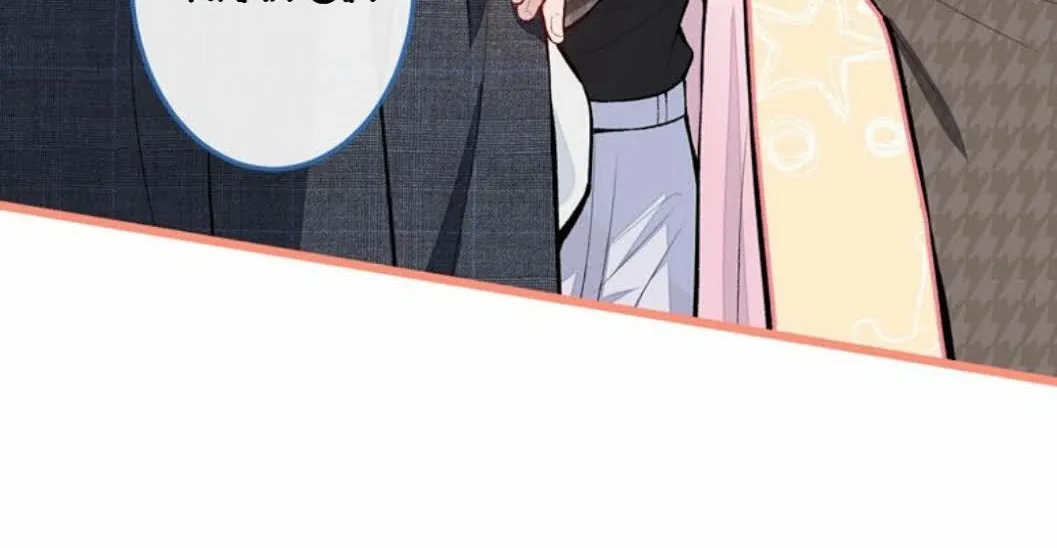 Hotsearch Của Ảnh Đế Chap 9 - Next Chap 10