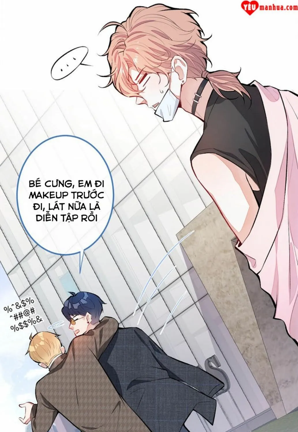 Hotsearch Của Ảnh Đế Chap 9 - Next Chap 10