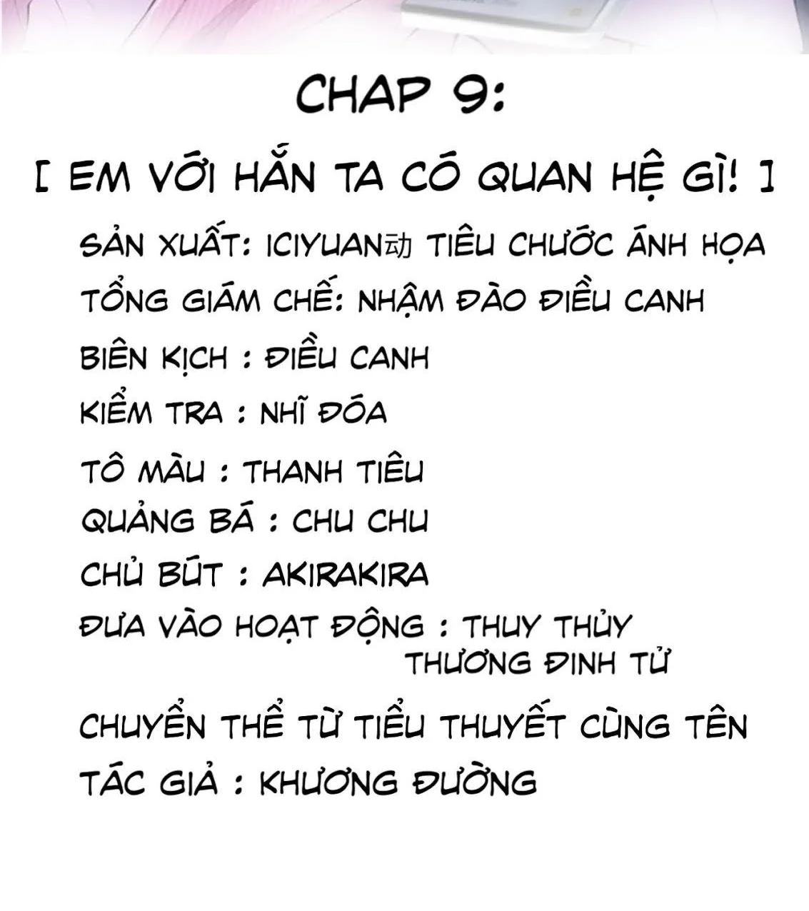 Hotsearch Của Ảnh Đế Chap 9 - Next Chap 10