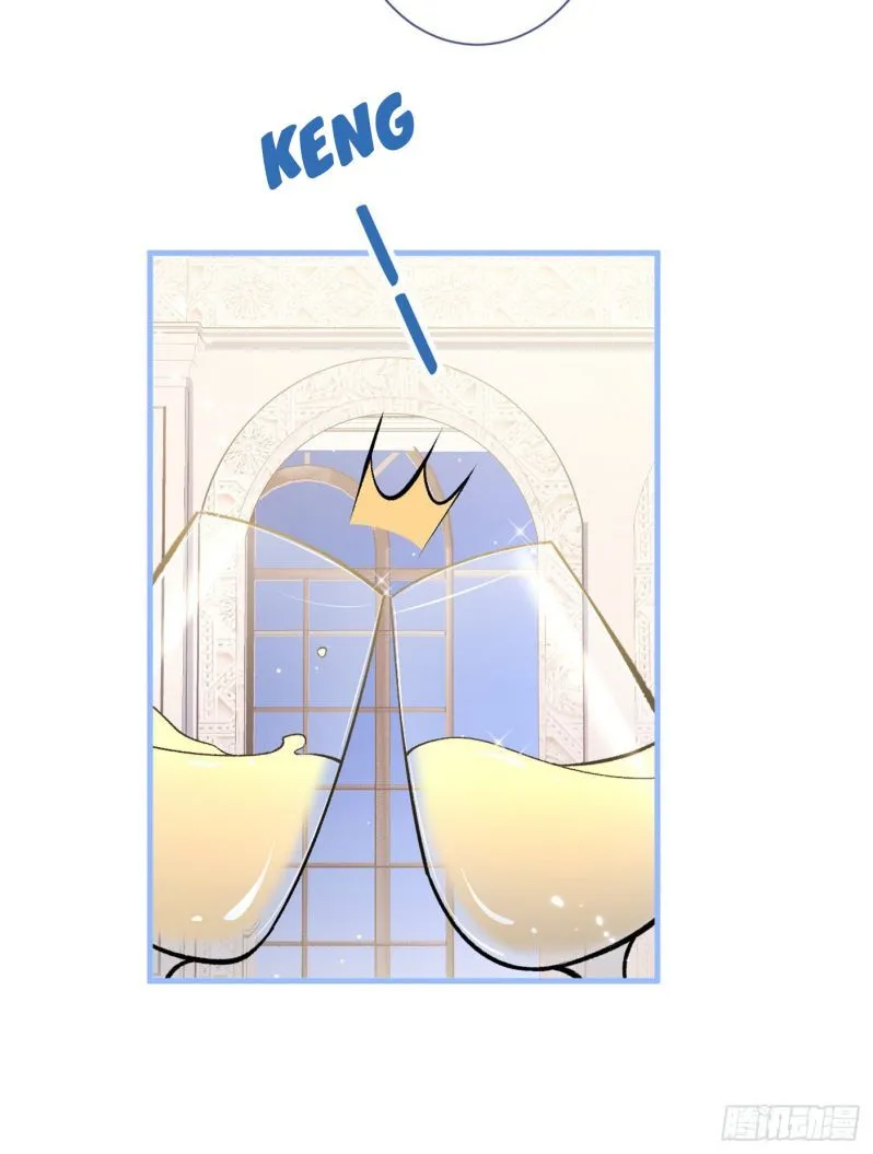 Hotsearch Của Ảnh Đế Chap 90 - Next Chap 91