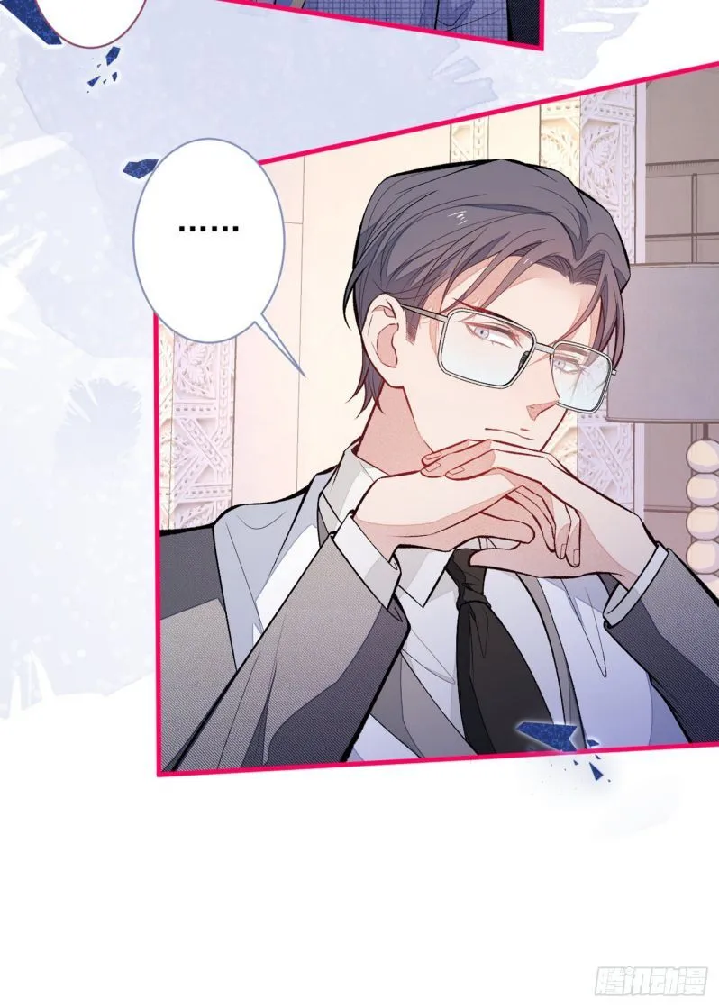 Hotsearch Của Ảnh Đế Chap 90 - Next Chap 91
