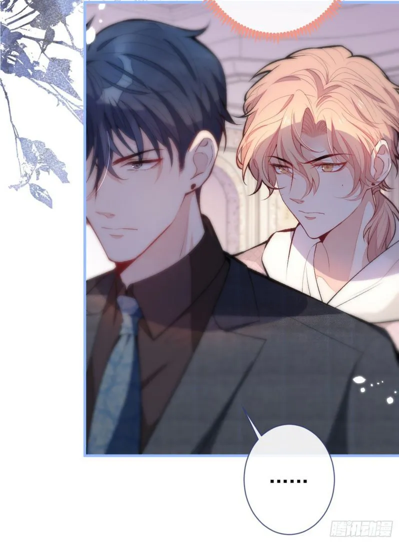Hotsearch Của Ảnh Đế Chap 90 - Next Chap 91