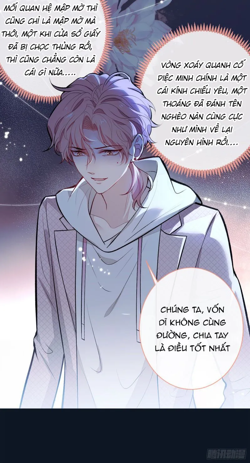 Hotsearch Của Ảnh Đế Chap 91 - Next Chap 92