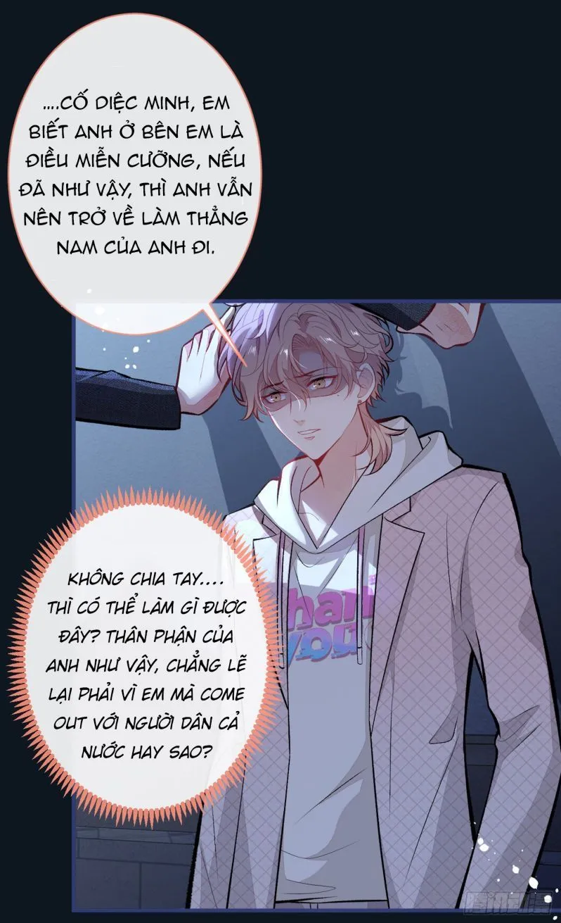 Hotsearch Của Ảnh Đế Chap 91 - Next Chap 92