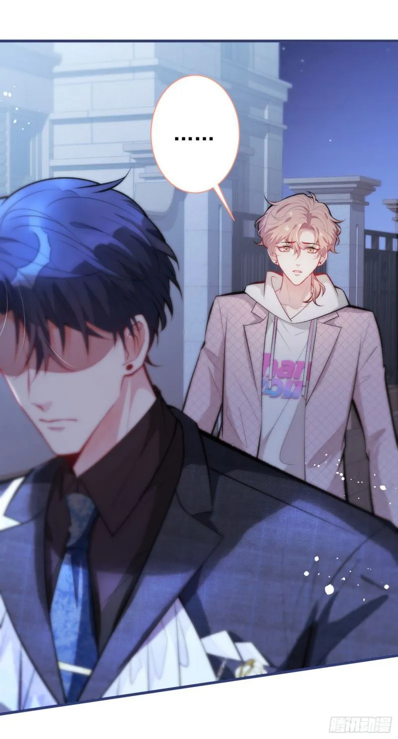 Hotsearch Của Ảnh Đế Chap 92 - Next Chap 93