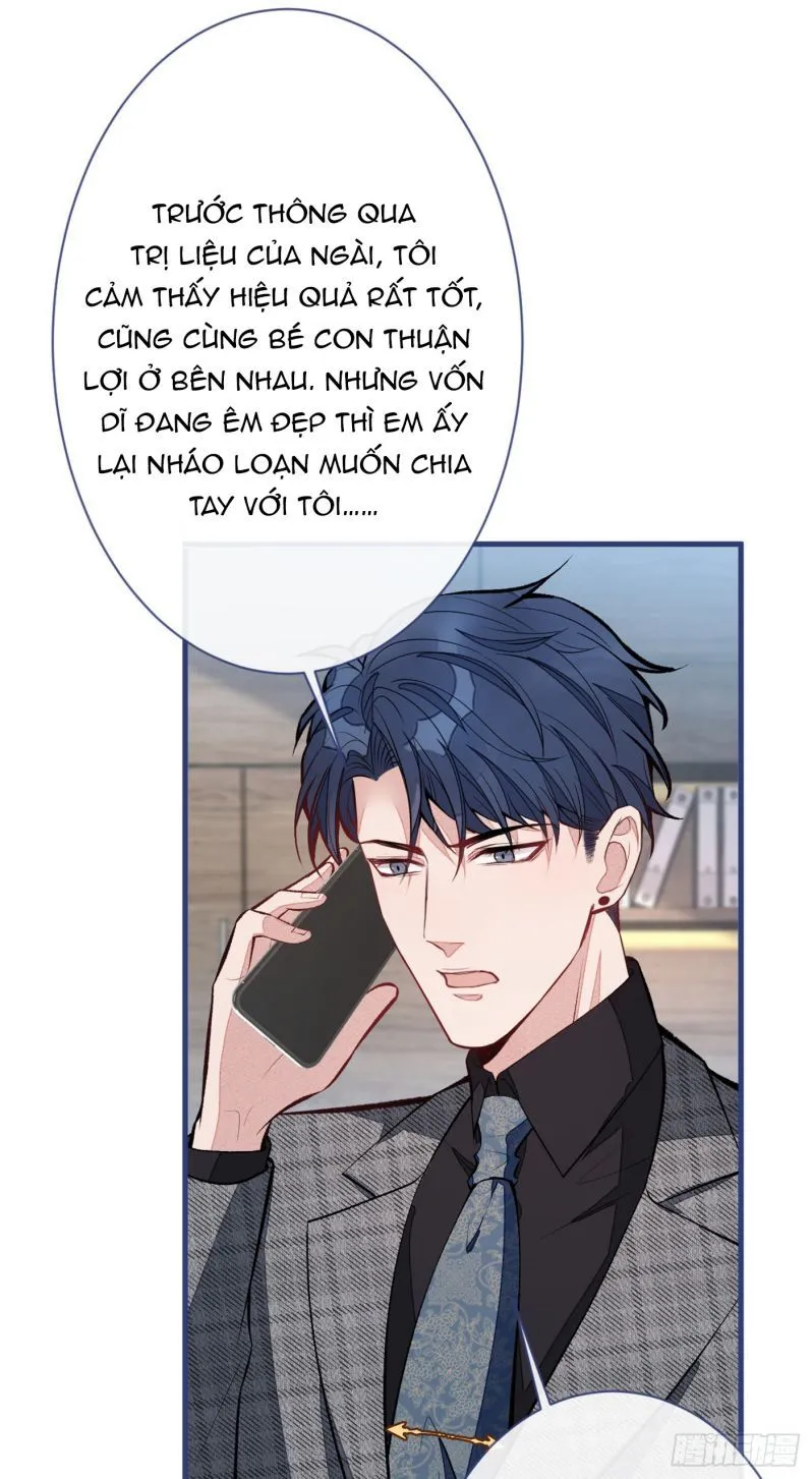 Hotsearch Của Ảnh Đế Chap 92 - Next Chap 93