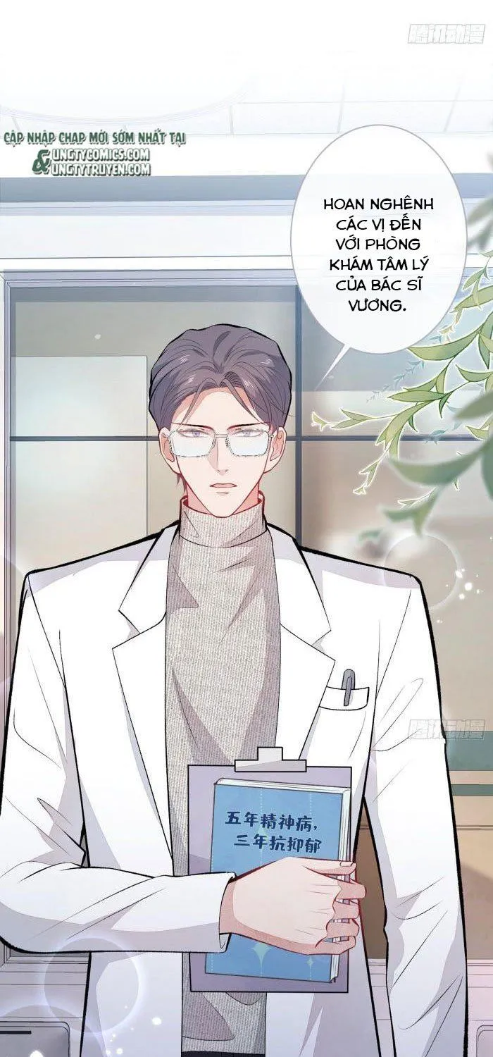 Hotsearch Của Ảnh Đế Chap 93 - Next Chap 94