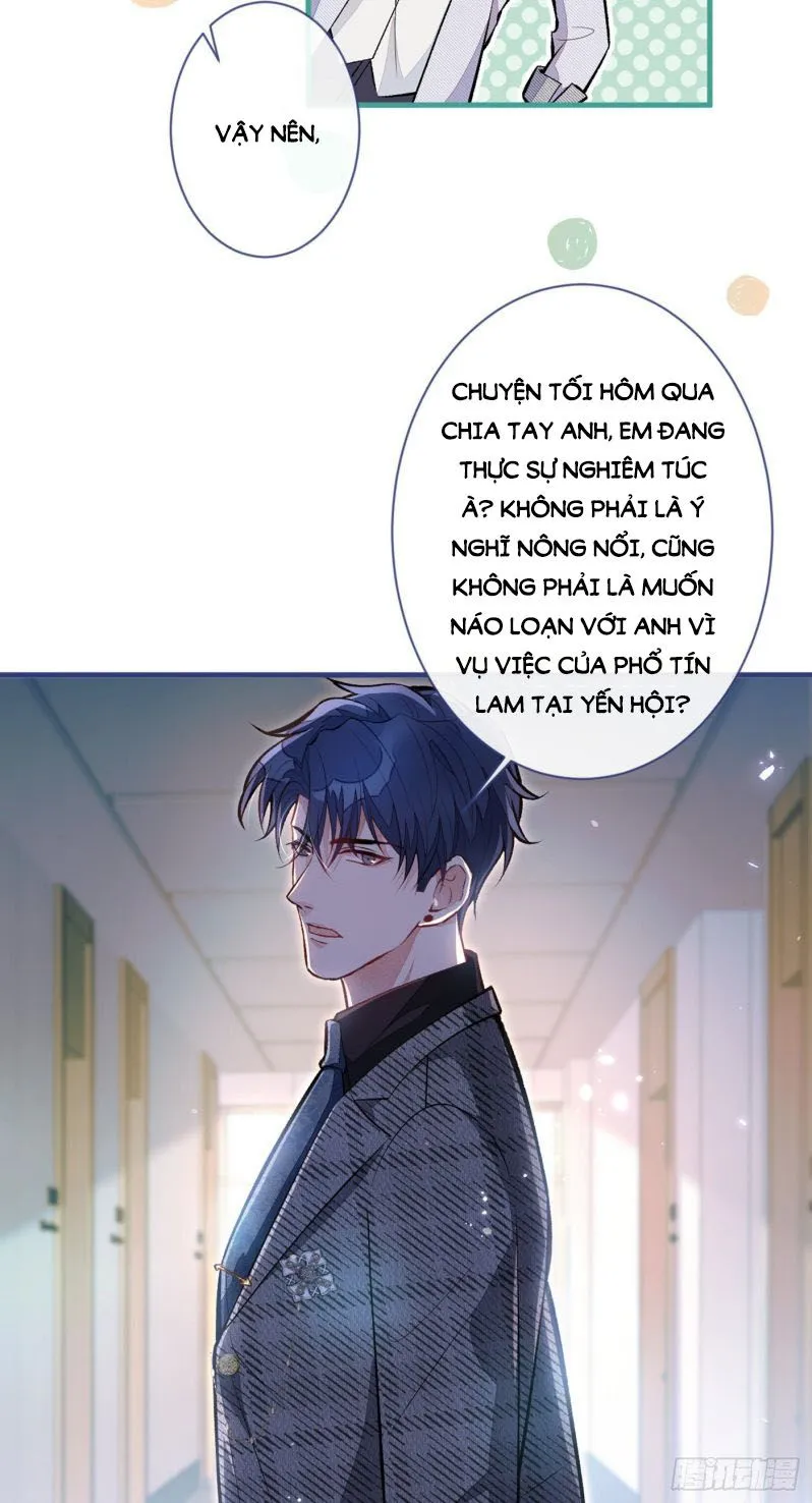 Hotsearch Của Ảnh Đế Chap 94 - Next Chap 95
