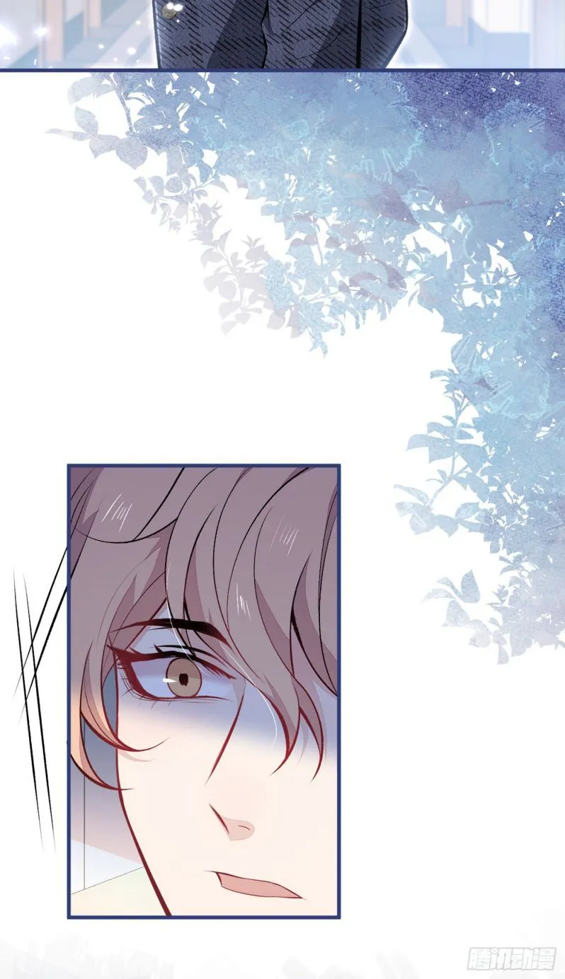 Hotsearch Của Ảnh Đế Chap 94 - Next Chap 95